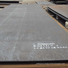 ASTM A36 S335 SS400 Hot Rolled Carbon Steel Sheets Steel Plate SAE 1006 MS HR Steel Sheet